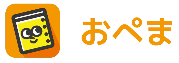 おぺま